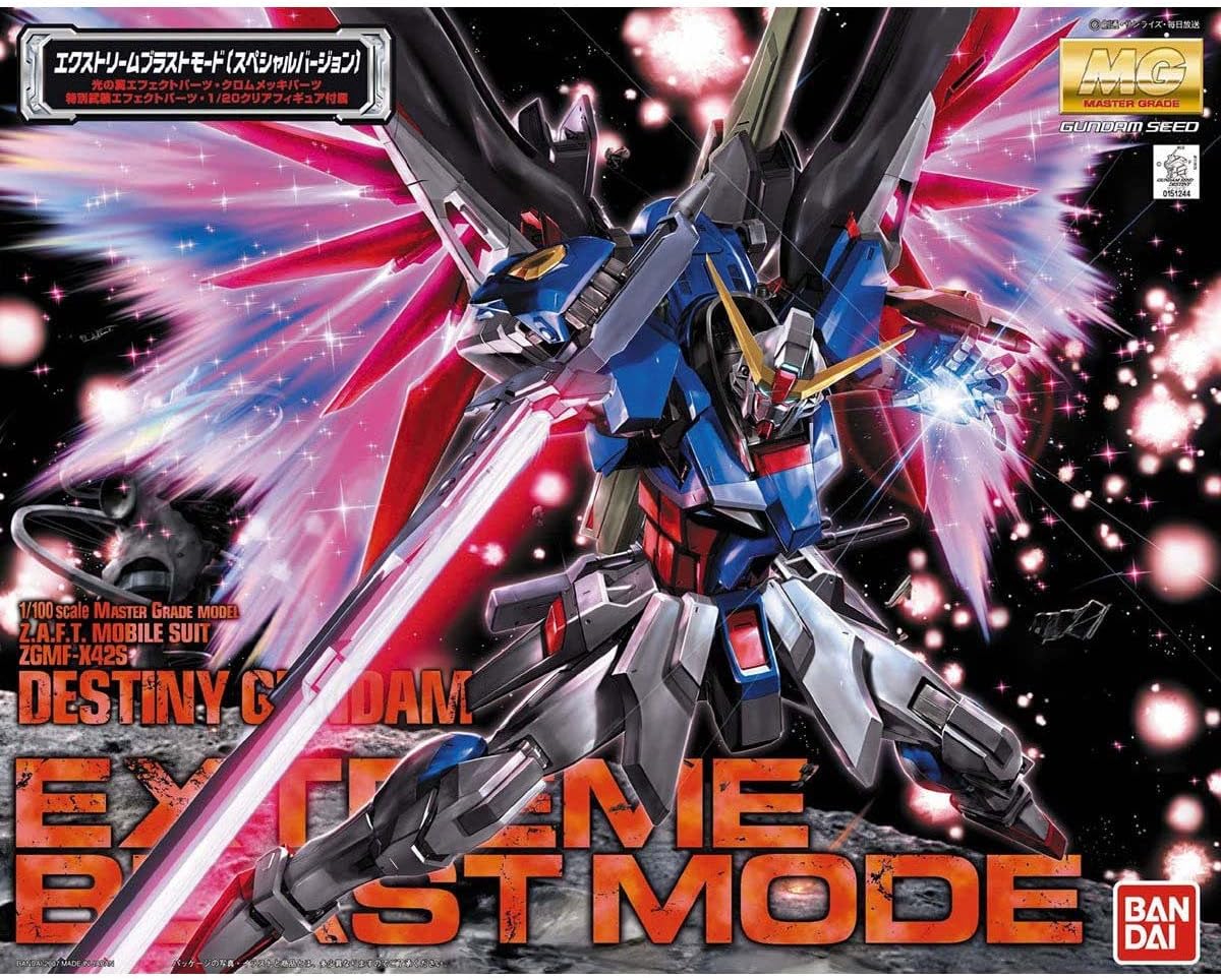 ZGMF-X42S DESTINY GUNDAM EXTREME BLAST MODE MG