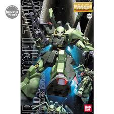 RMS-106 HI-ZACK