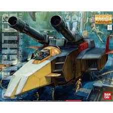 GUNDAM MG 1/100 G-FIGHTER MODEL KIT