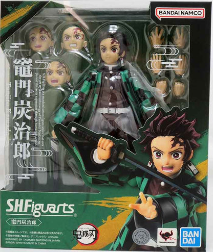 TANJIRO KAMADO