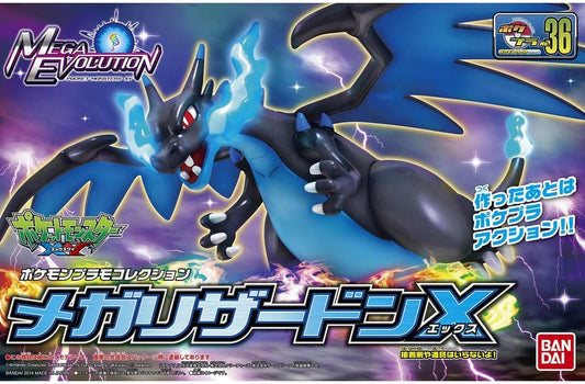 POKEMON MEGA CHARIZARD X MODEL KIT