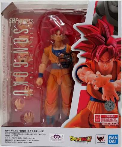 SHFIGUARTS SON GOKU