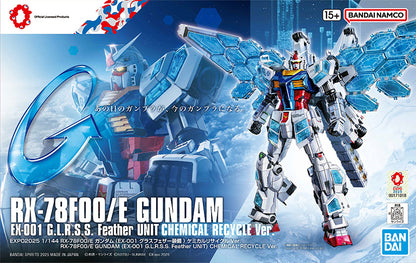 1/144 SCALE RX-78F00/E Gundam EX-001 G.L.R.S.S.