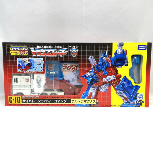 TRANSFORMERS MISSING LINK: ULTRA MAGNUS C-10