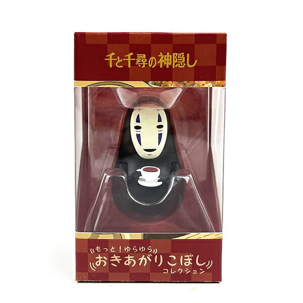 SPIRITED AWAY NO FACE TEACUP ROLY POLY TILTING FIG