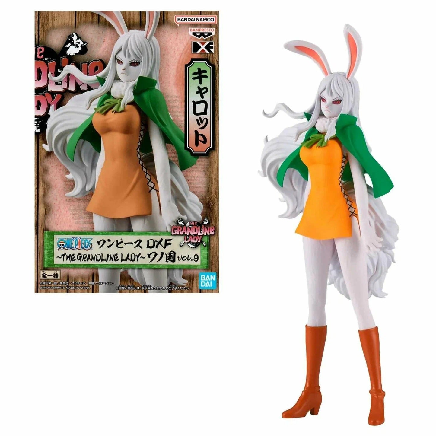 CARROT
