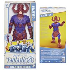 GALACTUS TITAN HERO SERIES