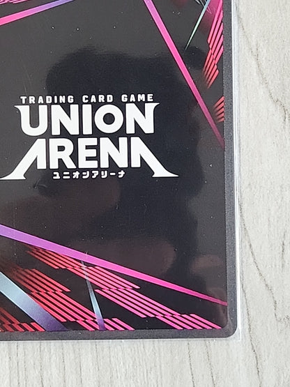 Union Arena Terrible Tornado UE06BT/OPM-1-015 SR** Signed Alt Art Super Rare 