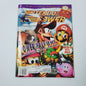 Nintendo Power #86 - N64 Power Preview! No Poster Attached