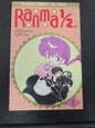 Ranma 1/2 # 1 Viz 1st Appearance of Ranma RARE 1992- Key Issue- Hard To Find