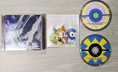 Nintendo DS Pokemon Diamond And Pearl Super Music Collection US Seller Rare HTF