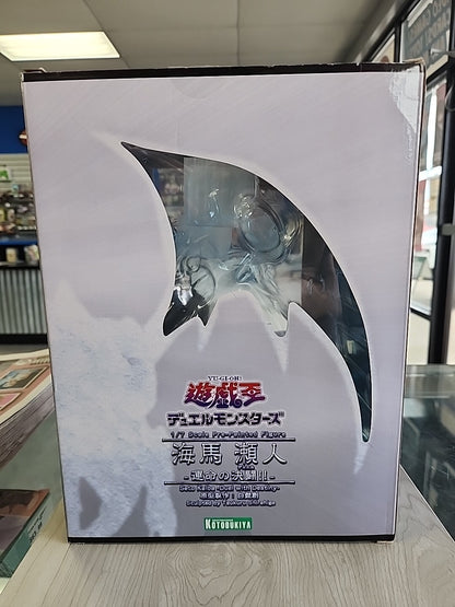 Kotobukiya Yu-Gi-Oh!: Seto Kaiba (Duel with Destiny) ARTFX J Statue