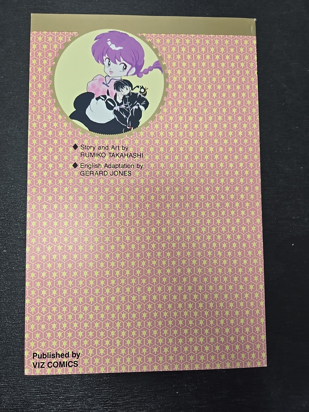 Ranma 1/2 # 1 Viz 1st Appearance of Ranma RARE 1992- Key Issue- Hard To Find