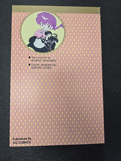 Ranma 1/2 # 1 Viz 1st Appearance of Ranma RARE 1992- Key Issue- Hard To Find