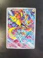 Zeraora 151/142 Sv07: Stellar Crown Holo Pokemon NM