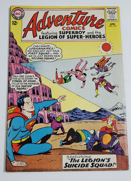 Adventure Comics #319 White Pages
