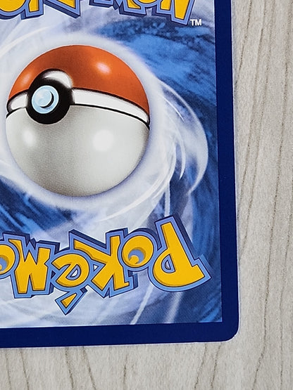 Pikachu ex Hyper Rare NM 179/131 SV: Prismatic Evolutions Pokemon