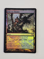 MTG Fire-Lit Thicket Shadowmoor Foil 271 English Magic the Gathering