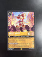 Lorcana TCG - Mickey Mouse Musketeer Captain - Non-Foil 16/204 Ursula's Return