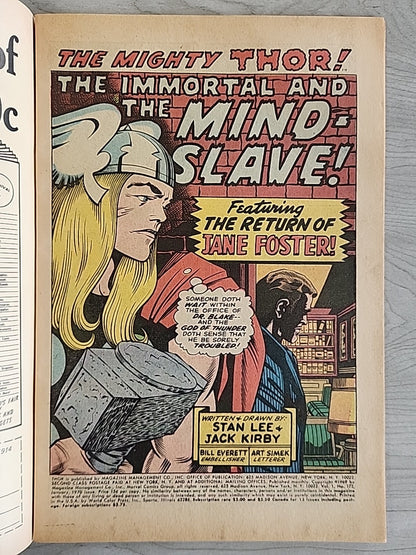 The Mighty Thor #172 (Marvel Comics January 1970) VF/VF+