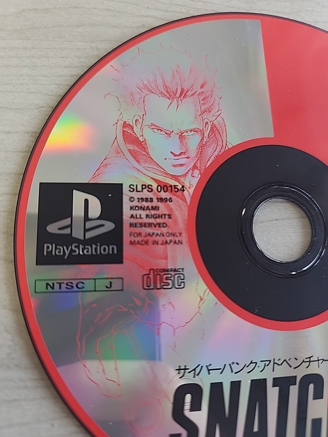 Snatcher PS1 Loose [NTSC-J] - Tested & Working Hideo Kojima US Seller