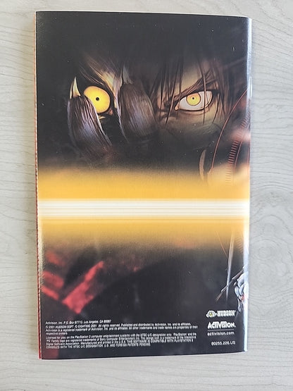 Bloody Roar 3 (Sony Playstation 2 PS2, 2001) - Complete w/ Manual - TESTED