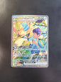 Hop's Zacian ex 186/159 Sv09: Journey Together Holo