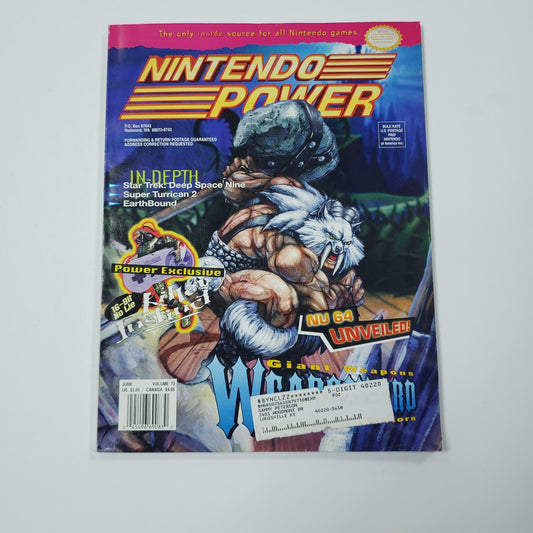 Nintendo Power #73 - Complete With Poster , Donkey Kong Cards And Inserts