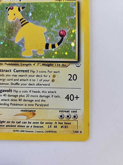 Pokemon Ampharos Card Neo Revelation 1/64 Holo Rare SWIRL Pokémon MP
