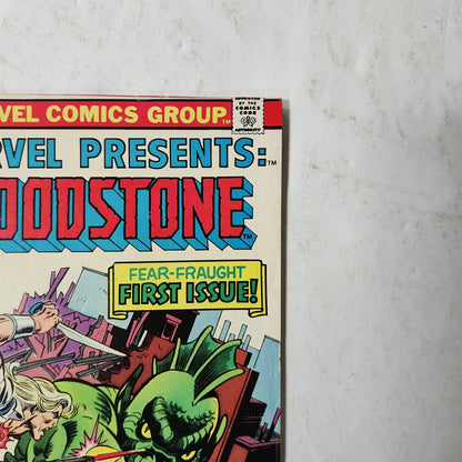 Marvel Presents #1 - 1st Appearance Ulysses Bloodstone - 6.5 FN+