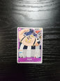 Queen ST04-005 One Piece Starter Deck: Animal Kingdom Pirates One Piece CCG