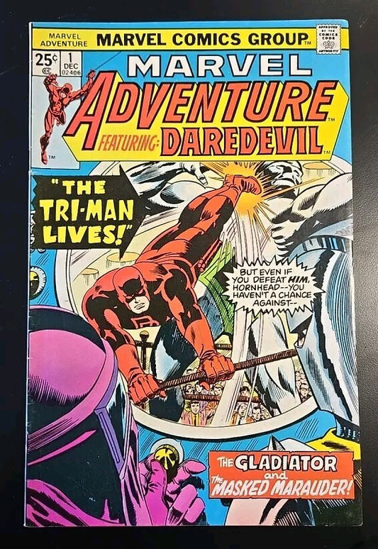 MARVEL ADVENTURE #1 DAREDEVIL! BRONZE AGE MARVEL COMICS 1975 
