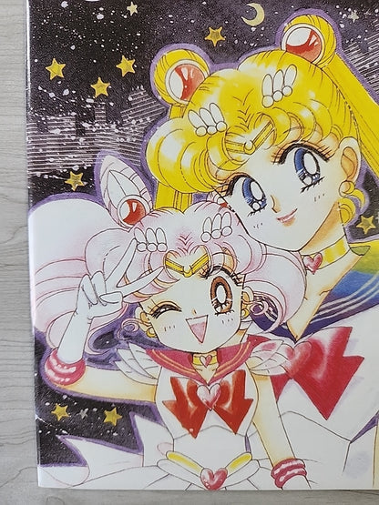 SAILOR MOON #10 Mixx Comics 1999 FIRST PRINT Naoko Takeuchi NM High Grade
