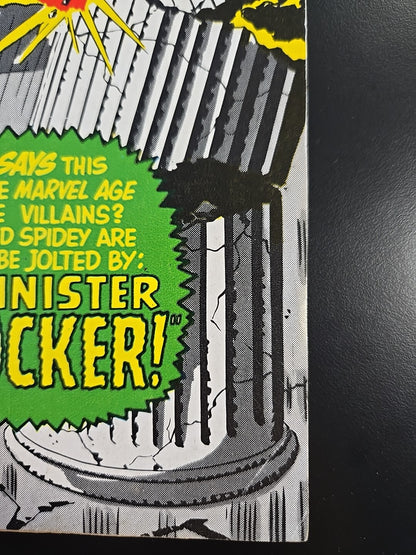 King Size Spider-Man Special #8 Marvel 1971