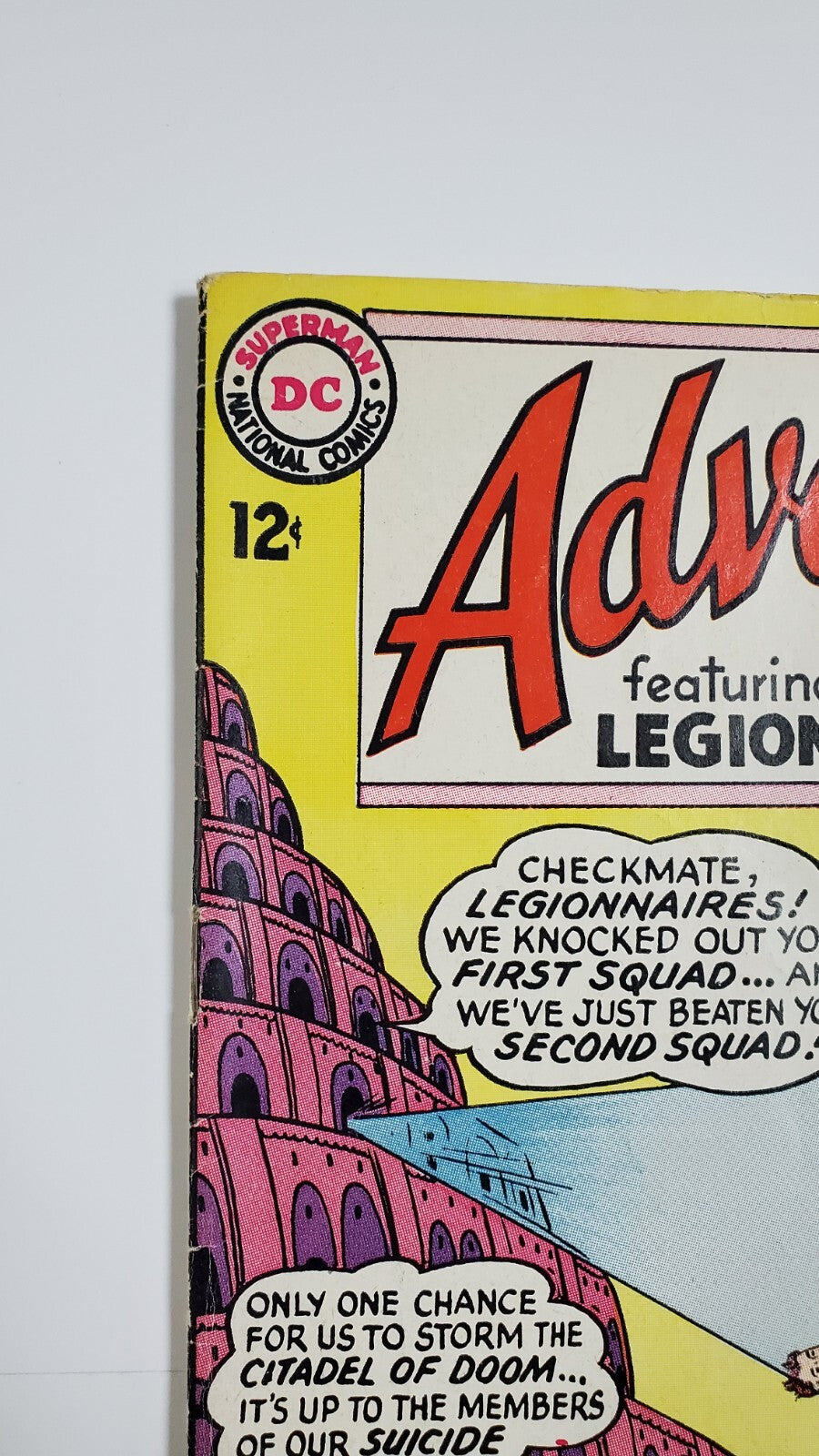 Adventure Comics #319 White Pages