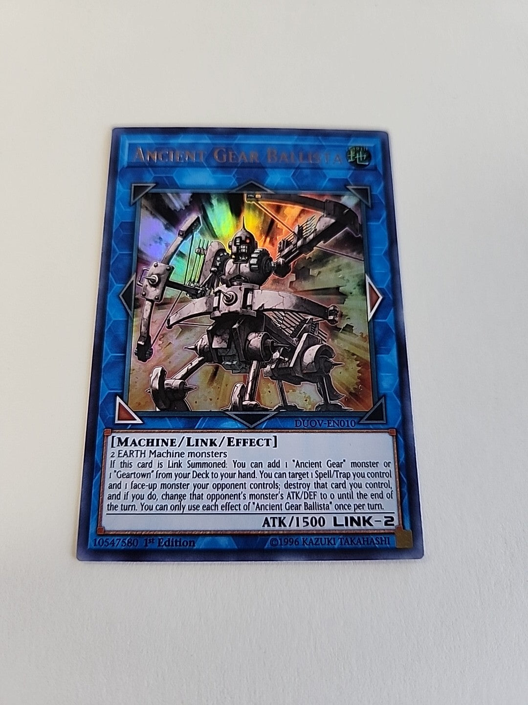 Yugioh Ancient Gear Ballista DUOV-EN010 Ultra Rare 1st Ed NM