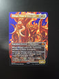 MTG Phlage Titan of Fires Fury BORDERLESS MH3 Magic The Gathering NM