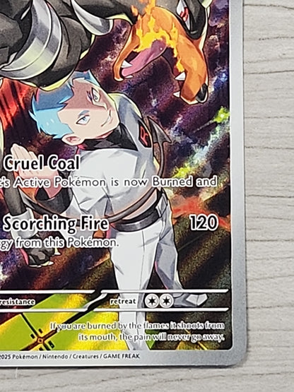 Team Rocket’s Houndoom Destined Rivals Illustration Rare 191/182