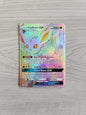 2018 Leafeon Gx Rainbow Secret Rare Pokémon Card 157/156 NM