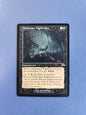MTG Chthonian Nightmare Retro Modern Horizons 3 406 Rare Enchantment English