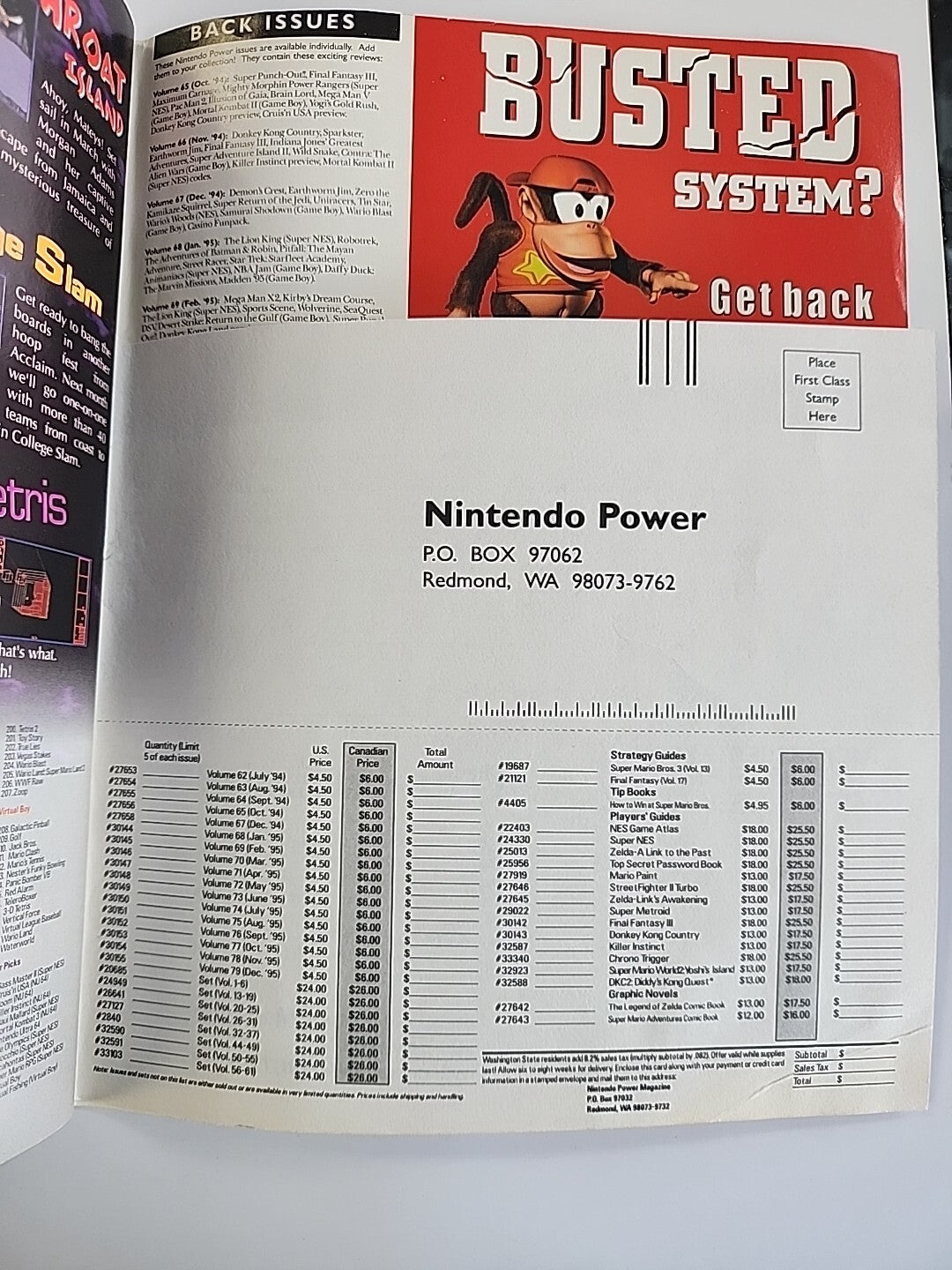 Nintendo Power 81 February Killer 1996 Instinct 2 with Ken Griffey Poster