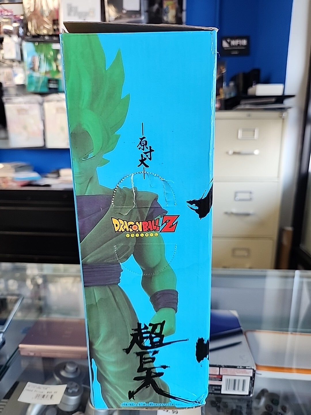 Dragon Ball Z Assembly Type Super Size Soft Vinyl Figure 2 Son Goku 2008 US Sell