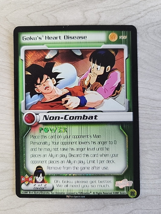 DBZ Dragon Ball Z FOIL Goku's Heart Disease 100 CCG Limited Android Saga LP/NM