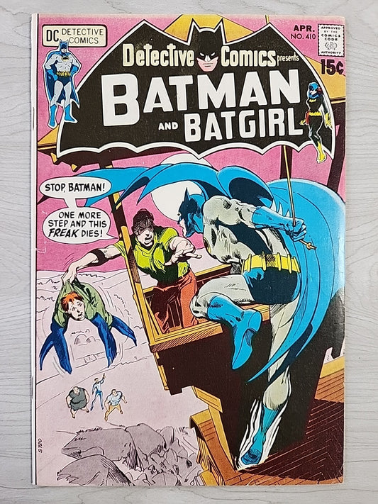 DETECTIVE COMICS #410 April 1971 DC Comics NEAL ADAMS ART FN+/VF 7.0