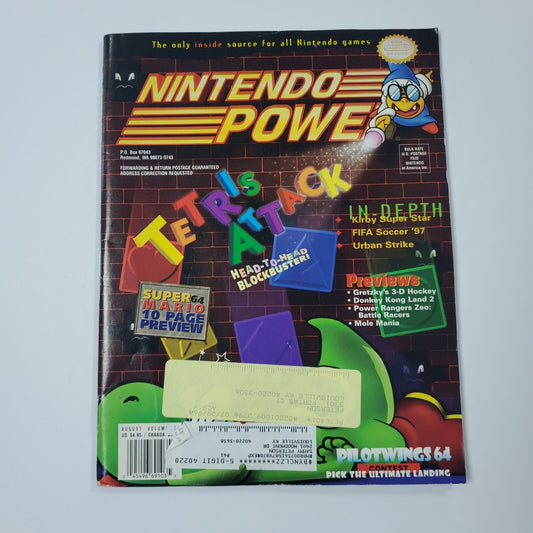 Nintendo Power #87 - Tetris Attack- Complete With Poster & Inserts