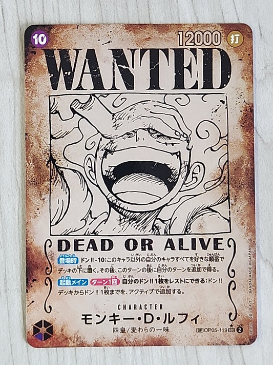 Monkey D. Luffy SP WANTED POSTE One Piece (US Seller) JAPANESE OP05-119 SEC