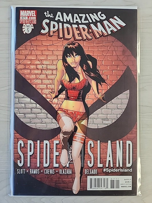 Amazing Spider-Man #671 (2011) Mary Jane Marvel Comics VF/NM 