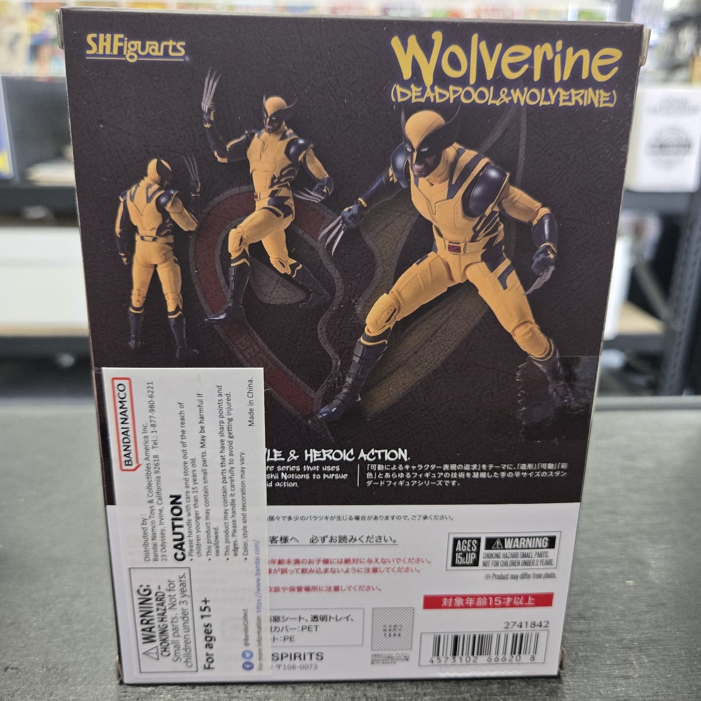 TAMASHII NATIONS S.H.Figuarts Wolverine Deadpool & Wolverine Approx 155mm New JP