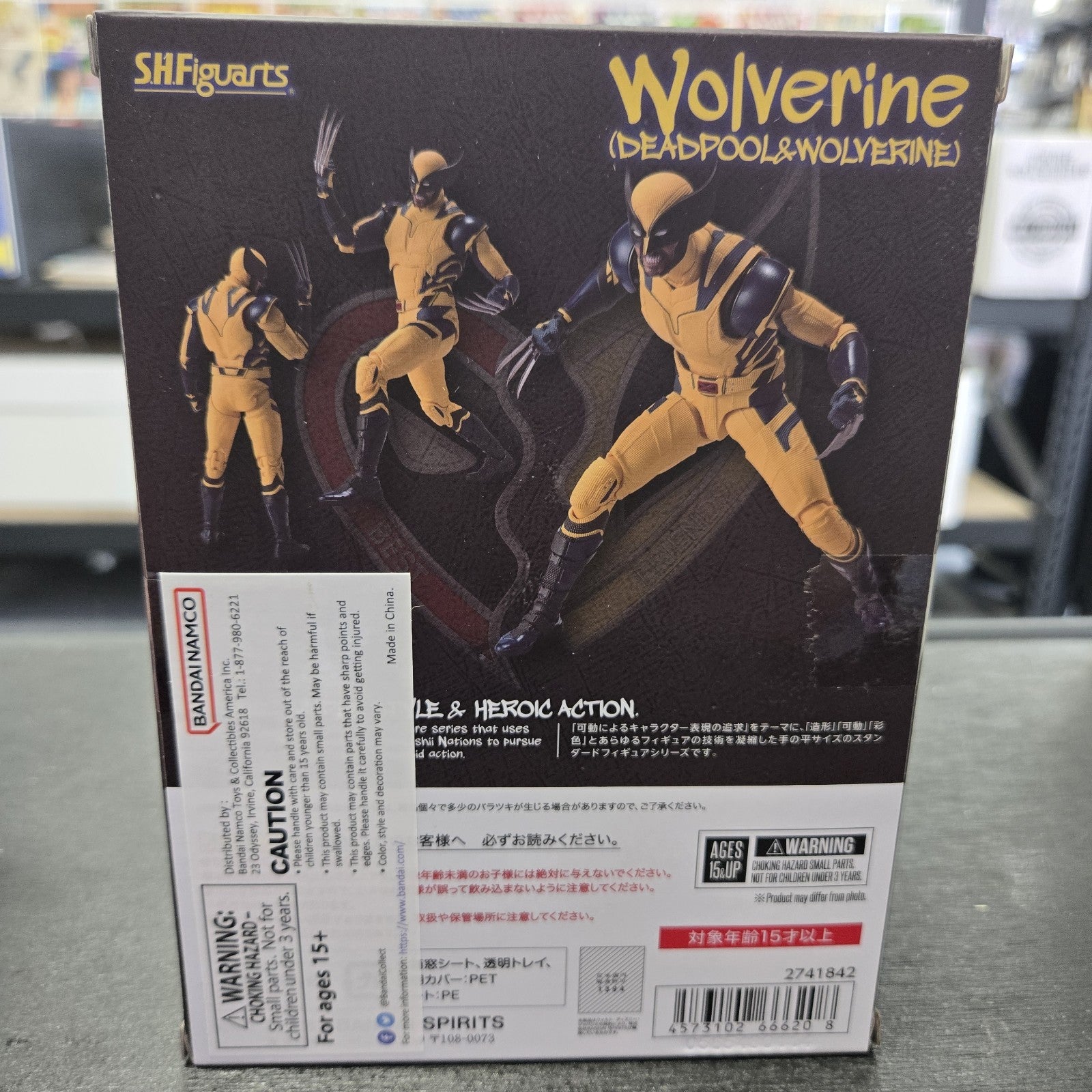 TAMASHII NATIONS S.H.Figuarts Wolverine Deadpool & Wolverine Approx 155mm New JP