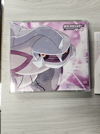 Nintendo DS Pokemon Diamond And Pearl Super Music Collection US Seller Rare HTF